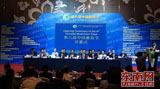 第八届中国蘑菇节现场 第八届中国蘑菇节现场