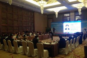 PATA中国专家委员会武夷山举行旅游问诊会——南平武夷山大红袍山庄