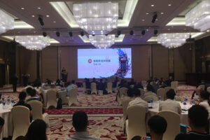 福建省-鞑靼斯坦共和国商务论坛(贸易类厦门同传)