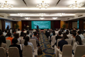 2018全球贸易与知识产权创新论坛（文化类厦门同传）