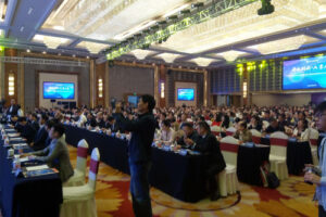 2019国际贸易方式创新交流大会暨(贸易交流类泉州同传)