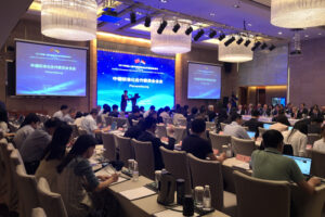 2019年第八届中德标准化合作委员会会议 (厦门同传)