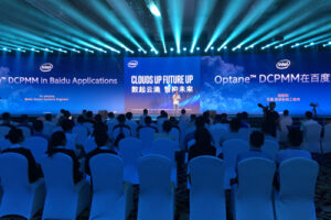 2019英特尔互联网数据中心峰会(技术类厦门同传)