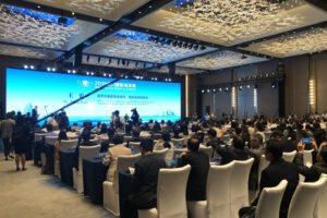 2019厦门国际海洋周 （文化类厦门同传）