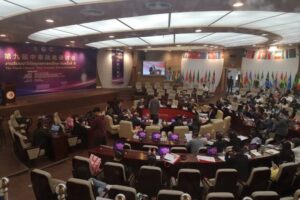 第九届中泰战略研讨会