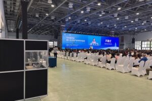 第十五次中华医学会全国妇产科学学术大会(厦门同传)