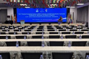 第二届“金砖技术与技能标准化建设助力金砖国家标准高质量发展”标准制定研修班