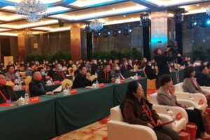 2020年迪拜世博会中国馆福建活动