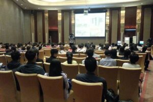 新生儿筛查新技术新进展研讨会（医疗类厦门同传服务）