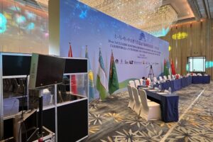 土-乌-哈-中天然气管道运行协调委员会第三十次会议