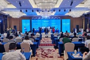 2021厦门-以色列科技合作论坛