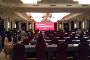 中国新型城镇化高端研讨会(战略研讨类福建晋江同传会议)