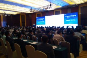 2015年北京现代供应商大会(汽车类福建厦门同传服务)