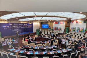 “一带一路”人才发展项目2019年“贸易畅通”高级研修班（贸易类厦门同传）