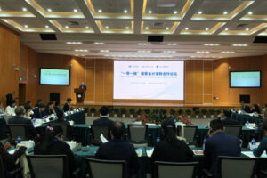 “一带一路”国家会计准则合作论坛（厦门同传）