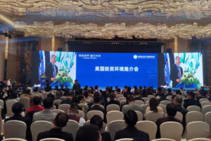 福建民企第三届高峰论坛（合作发展类福州同传）