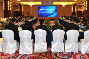 非洲国家-厦门合作交流会 (金融类厦门同传)