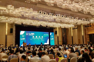 第22届中国国际化纤会议发展论坛(化纤类福州同传)