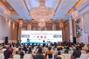 海峡两岸医药卫生交流协会医院药学专业委员会第三届学术年会