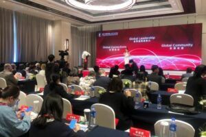 厦门长菁外籍人员子女学校启动仪式新闻发布会