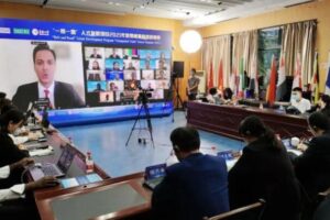 “一带一路”人才发展项目2021贸易畅通高级研修班