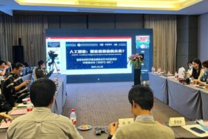 人工智能:眼疾病筛查的未来