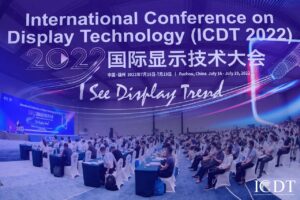 译直播为《2022国际显示技术大会》提供扫码听