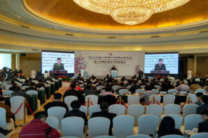 集美·阿尔勒国际摄影季(文化类厦门同传)