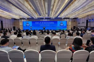 第三届“一带一路”能源合作伙伴关系论坛 （厦门同传）