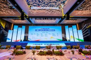 2023厦门国际会展周