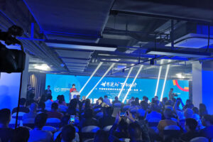 中国制造强国论坛–走进陆升（泉州同传）