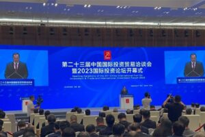 精艺达翻译公司为第二十三届中国国际投资贸易洽谈会提供翻译服务