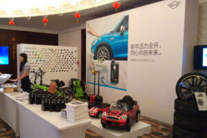 2016BMW经销商合作伙伴会议和相关活动(汽车类福建厦门同传服务)