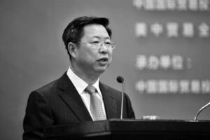 中美企业合作对接项目（CMP）(经贸投资类福建福州同传服务)