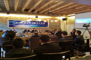 一带一路茶旅文化融合与发展（文化类福州同传）