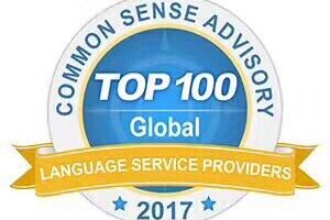 精艺达翻译公司再次入榜全球百强翻译公司