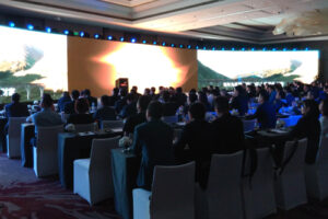 2016帝亚吉欧大中华区威士忌高峰论坛（酒品类厦门同传）