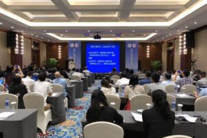 中国-东盟旅游安全峰会(文化类厦门同传)