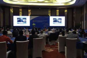 2016EO/EG专利技术研讨会（技术类厦门同传）