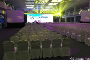 费森尤斯卡比 2015年会(企业管理类厦门同传服务)