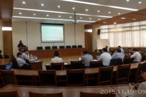 APEC区域能源发展路线研究成果研讨会(能源资源类同声传译服务)