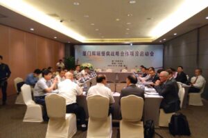 厦门辉瑞慢病战略合作项目启动会(医疗战略类厦门同声传译服务)