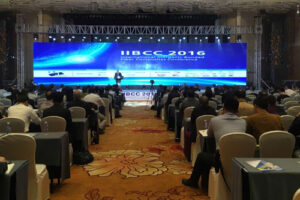 纤维增强无机复合材料国际会议 (技术类福州同传)