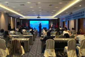 2020东亚海岸带可持续发展地方政府网络年会(文化发展类厦门同传)