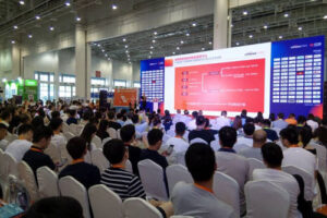 2018ccee(厦门)雨果网跨境电商选品大会(贸易类厦门同传)