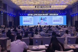 2018 Life summit 默克生殖论坛(医学类厦门同传)