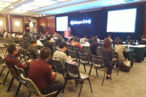 艾尔建中国医疗美容峰会(医疗类福建福州同传服务)