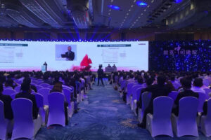 第十一届默克中国论坛(医学类厦门同传)