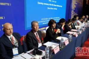 第九届中国蘑菇节（农产品类漳州同传服务）