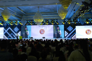 2016欧瑞莲(大中华区)销售精英研讨会(销售类福建厦门同传)